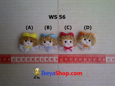 WS 56  large2